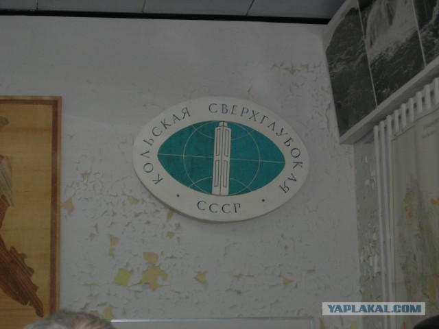 Отдыхайте на курортах Кольского полуострова