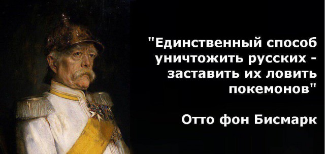 Смешные комментарии 24.07.2016