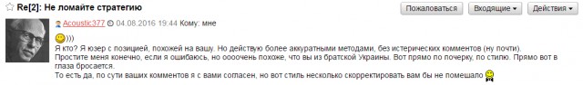 Откажется ли Россия от неолиберализма?