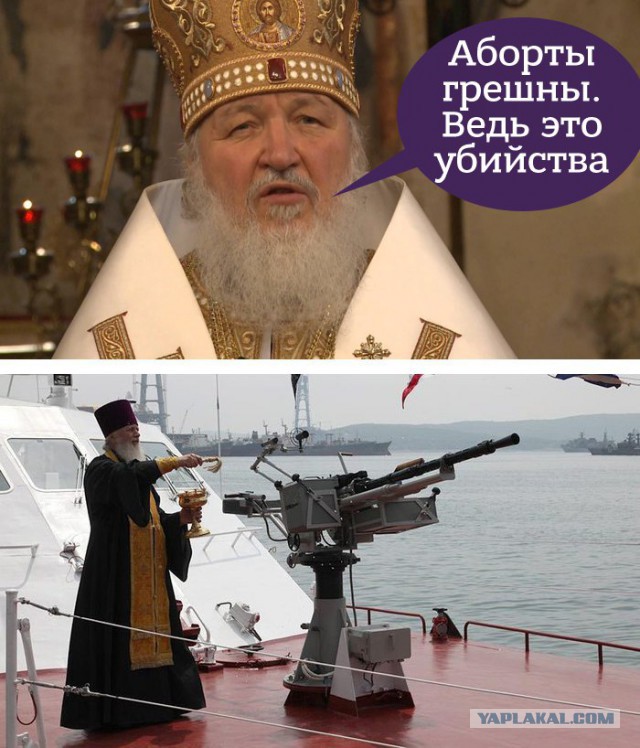 «Войну и мир» Толстого хотят исключить из школьной программы