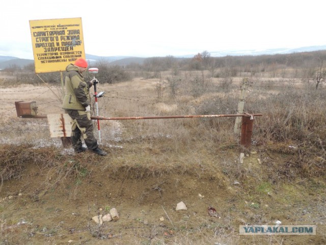 Инженер Геодезист
