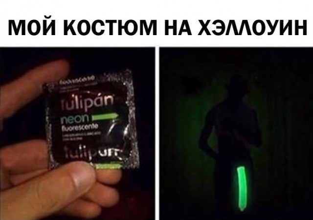 Чуток разных картинок с гифками .