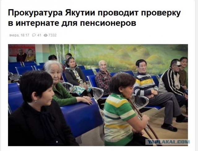 Орнелла Мути заявила
