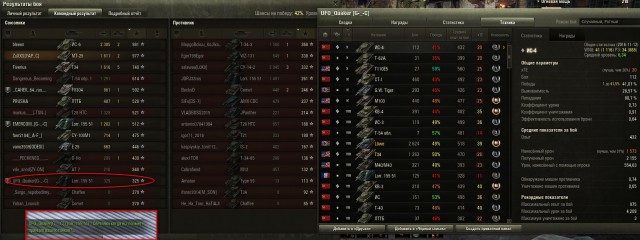 Wargaming 41