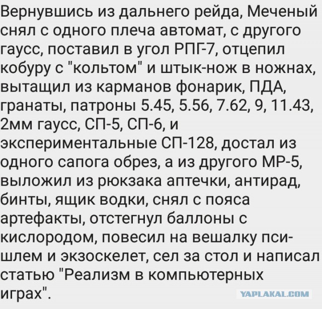 Забавные картинки вразнобой