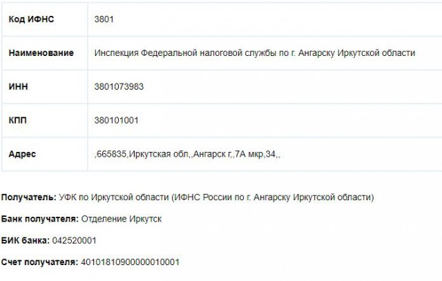 Поиграем в циферки?