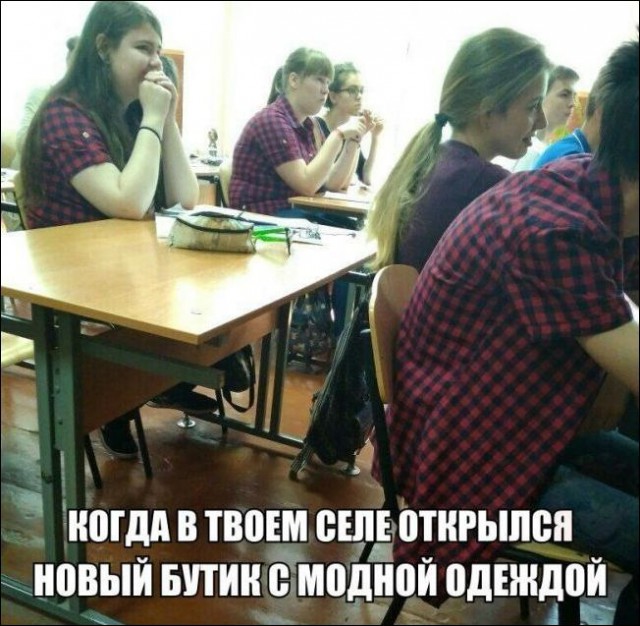 Подборка интересных и веселых картинок