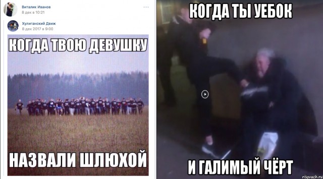 Подросток избивает пожилого человека