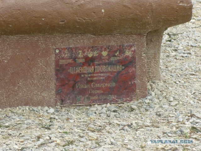 Лично мне не нужен берег турецкий