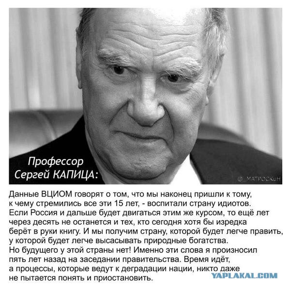 Марксизмом интересуемся?