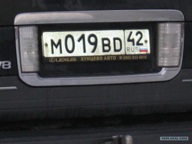 Ооочень эксклюзивно