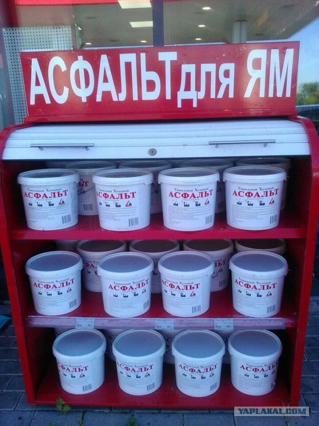Подборка интересных и веселых картинок