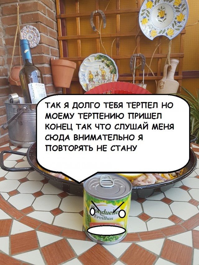 Рецепт испанской паэльи из морепродуктов: работа над ошибками