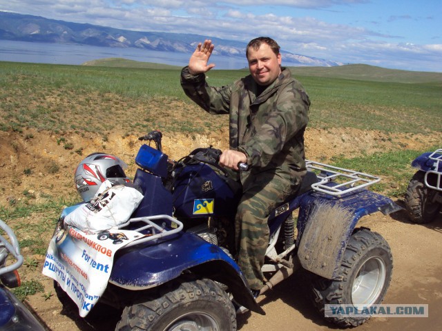Холодильник-2. Главы 1-50
