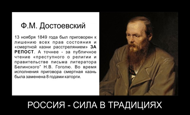 Очередной экстремист - срок за песню вконтакте
