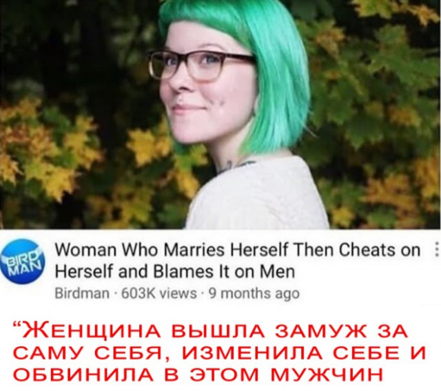 Беспросветная глупость феминизма
