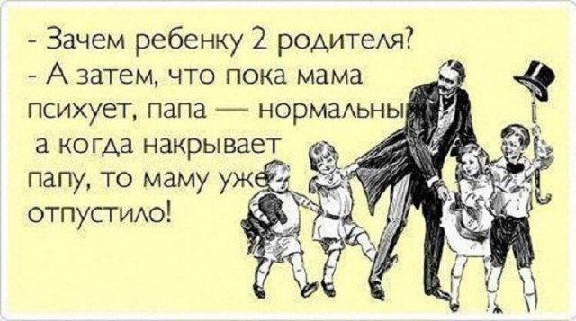 Как я новогодние подарки получал…