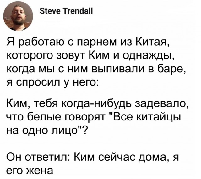 Адовая вакханилия и лютый трэш к этому понедельнику