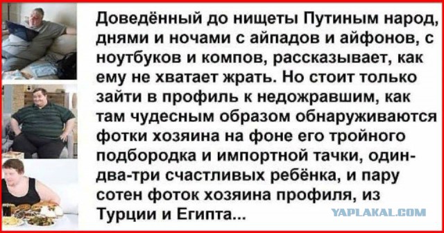 Рецепты выживания за чертой бедности