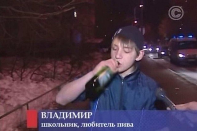 Дурацкие картинки