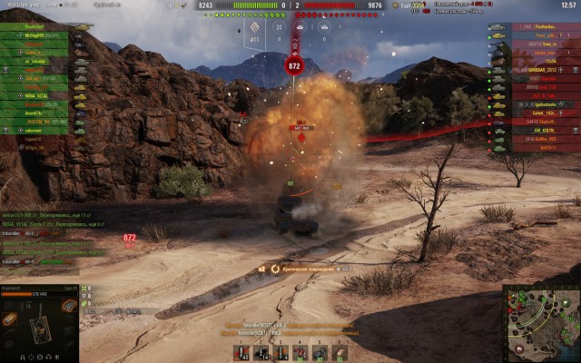 Wargaming 56