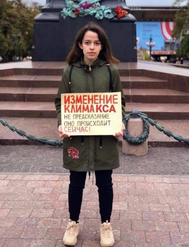 Многокартинок