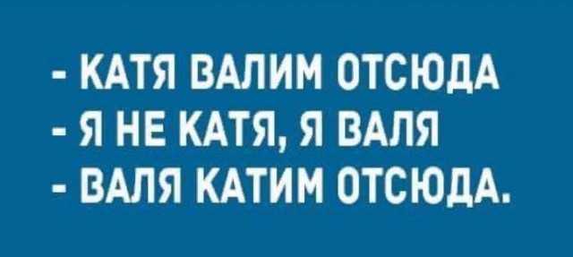 Картинки разные 4.12.19.