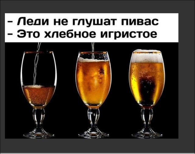 Кретинки 09.01.20