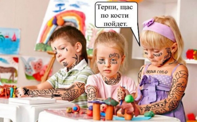 Забавные шутки, картинки и фразы из этих ваших интернетов