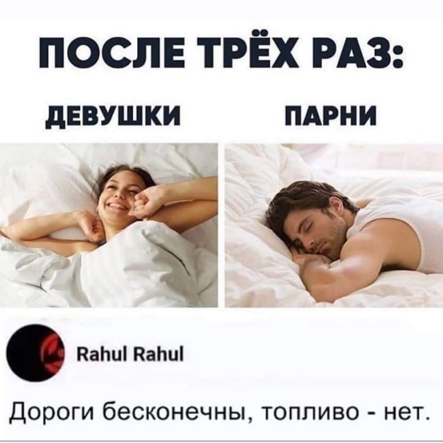 Немного картинок для настроения 25.01.20