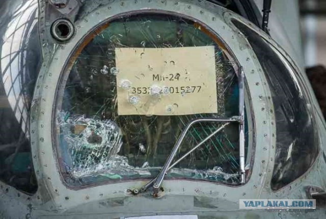Полет Ми-24 на ПМВ