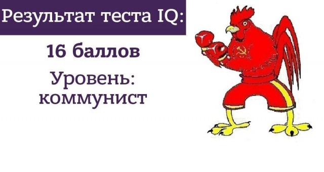 Как решалась  проблема занятости  в СССР