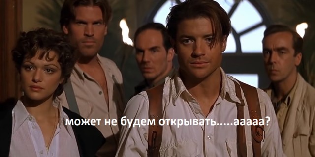 Во Франции найден 1500-летний воздухонепроницаемый свинцовый саркофаг