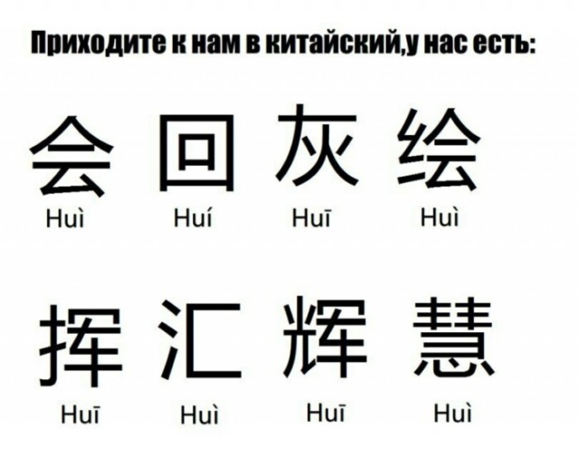 Приходите к нам в ботанику, орнитологию и электронику, у нас есть вещи, которые трудно друг от друга отличить