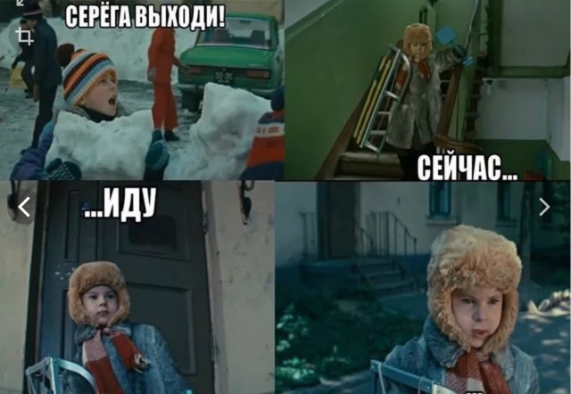 Одежда 19 века
