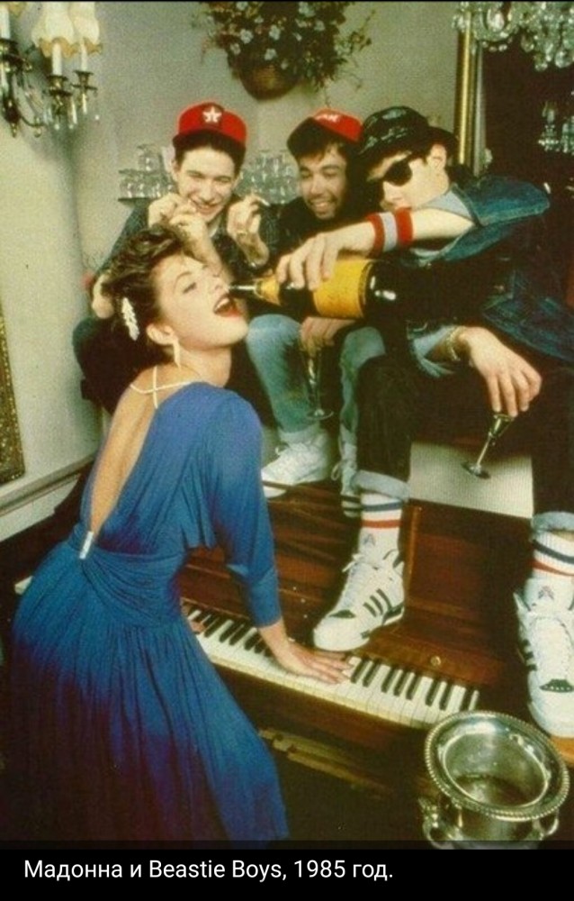 Еще молодые старые "звезды"