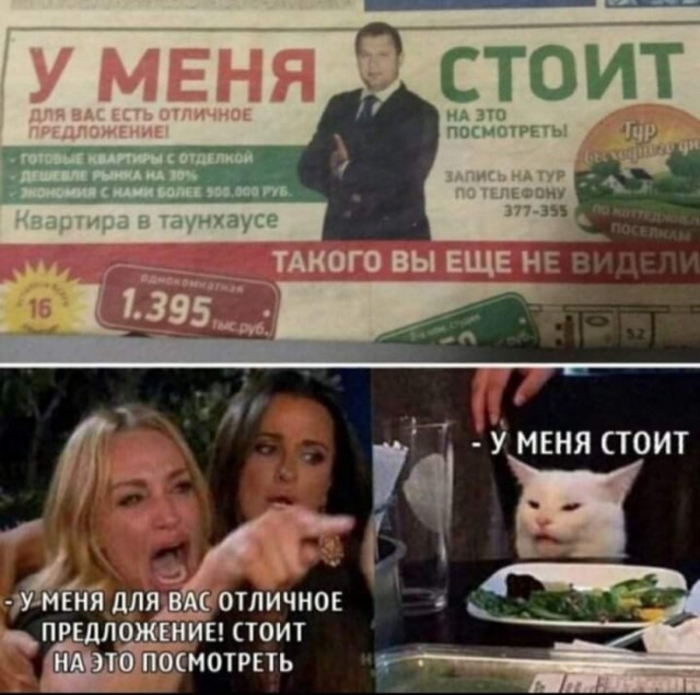 Бредзона 08.02.2021