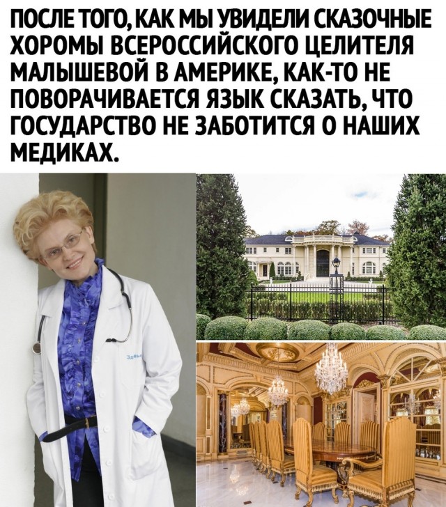 Так себе картинки 25.04.21