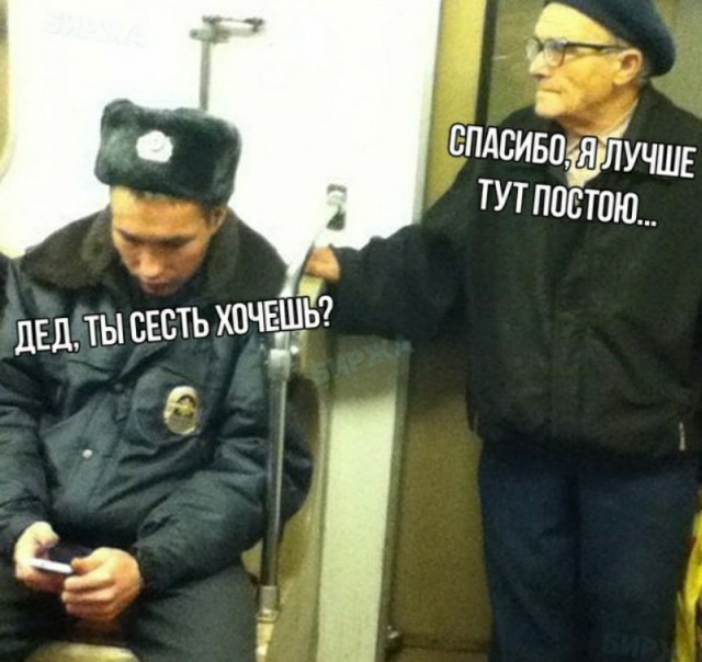 Школьники в Москве отмечают последний звонок (16+)