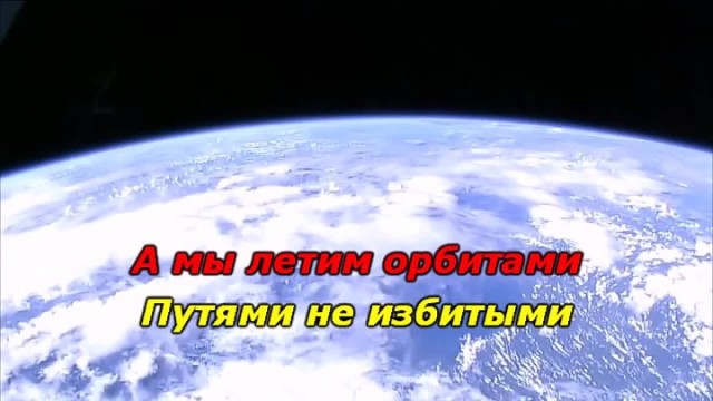 Терешкова планирует остаться в ГосДуме