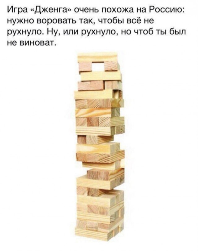 Картинки и фразы 9-го июня... тридцать штук