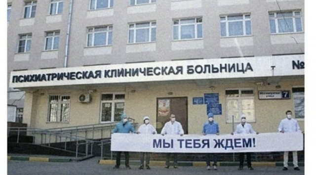Россиянку отправили в колонию за клевету на Лукашенко