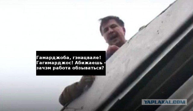 В Одессе вчера произошёл дикий замес