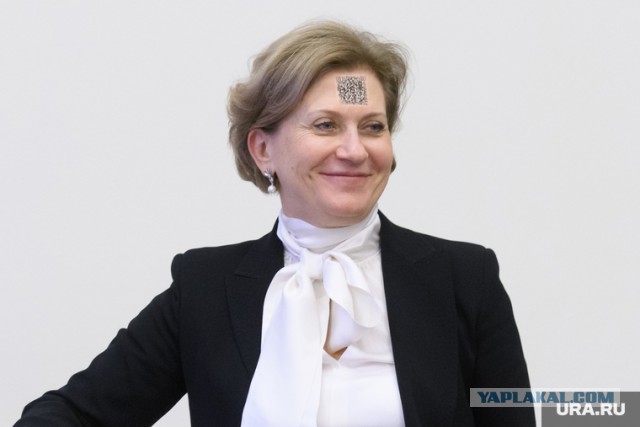 Ну что ж...карты раскрыты: Попова назвала условие для отмены QR-кодов