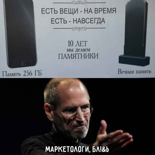 Весёлый полтишок 23.11