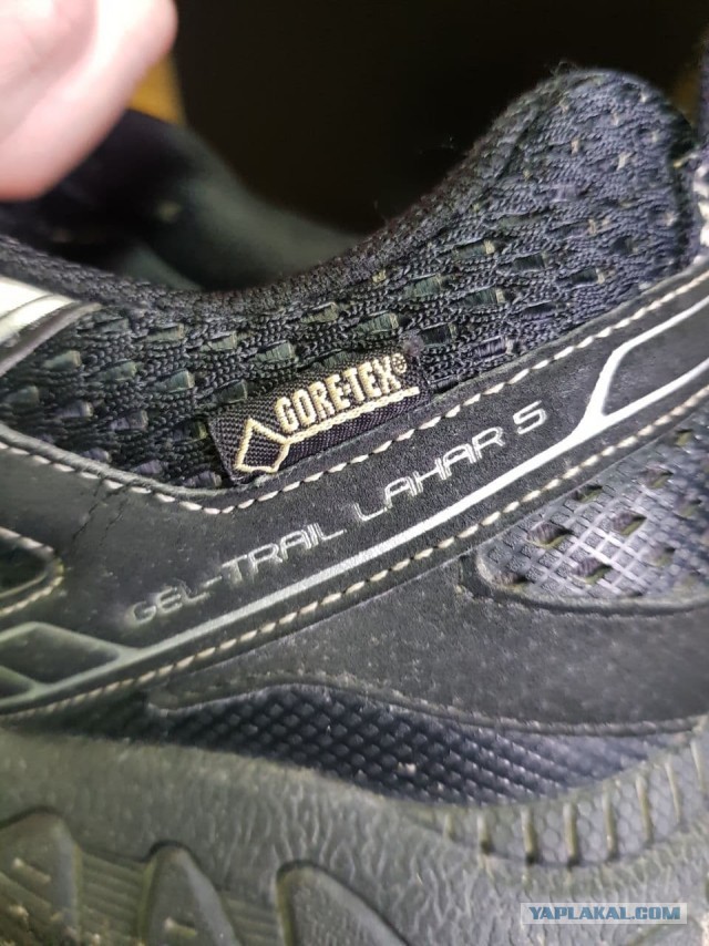 Забытая история самой позорной обуви Nike