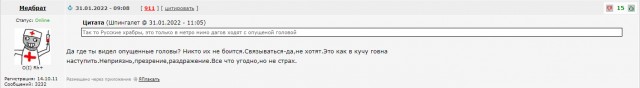 Россия проглотила угрозы Кадырова