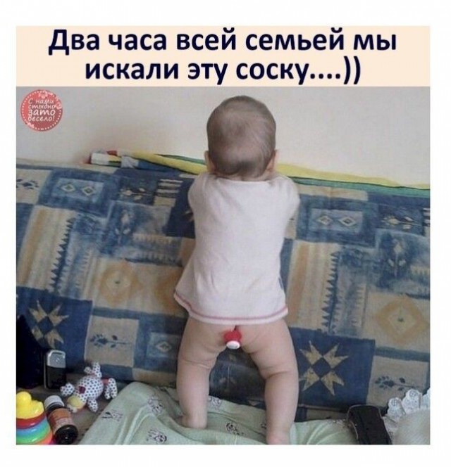 Картинки 12.02.22