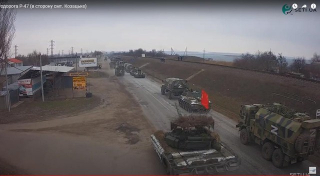 Разбомбленная колонна Z