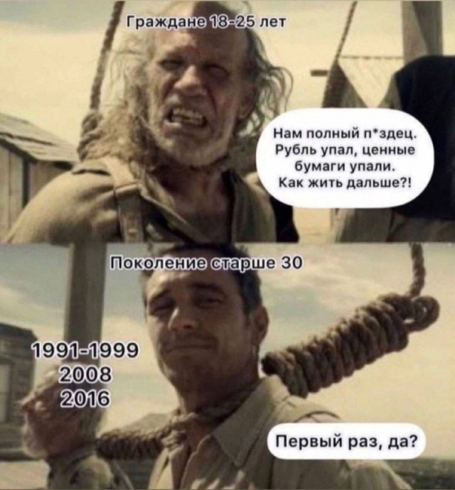 EASA приостановило действие всех выданных организациям гражданской авиации в России сертификатов